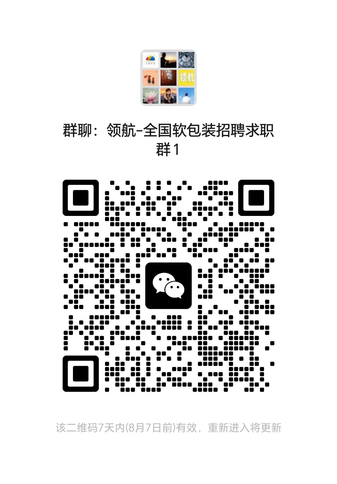 1785566068585693.jpg d19794e6e6f72b53909ca34567f2ba88.jpg